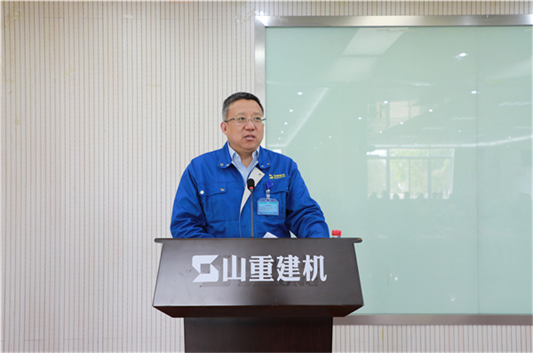 青春心向黨 奮斗新征程 山重建機(jī)召開“五一、五四”表彰大會